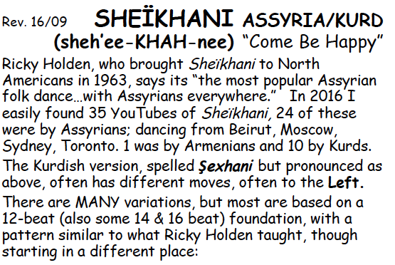 Screen Shot 2018-02-23 at 12.43.44 PM