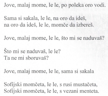 Screen Shot 2018-02-26 at 4.50.26 PM