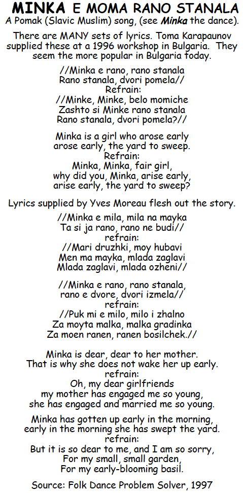 Minka lyrics