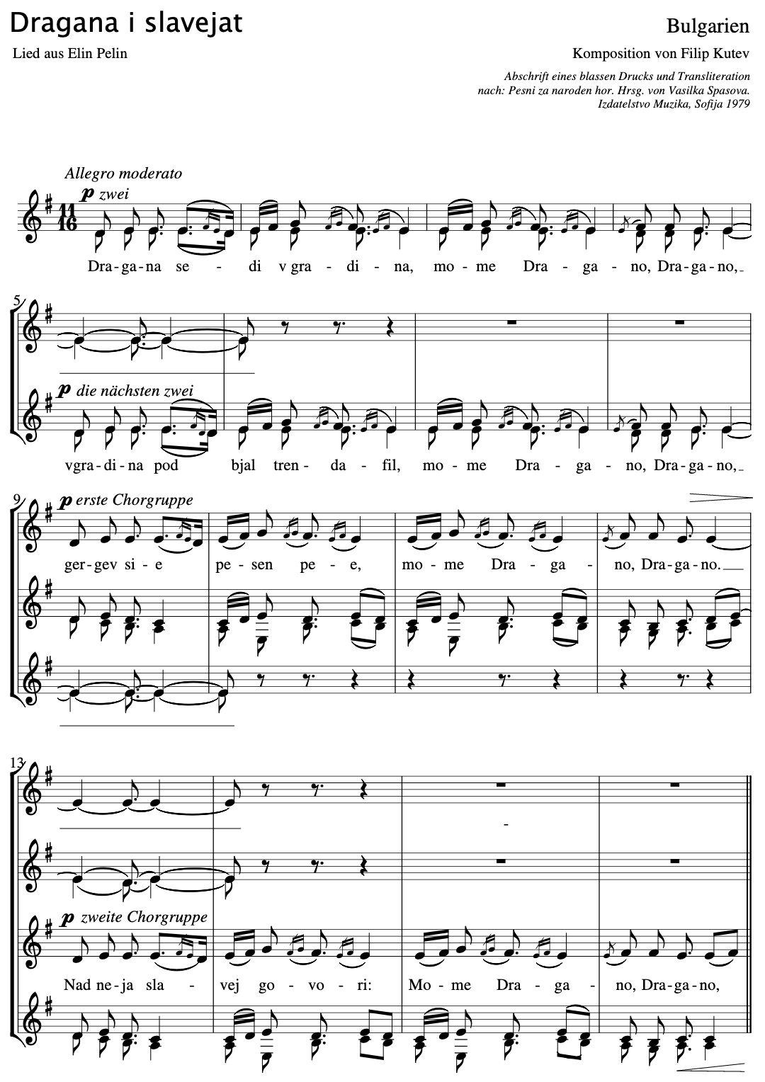 Dragana Instrument Dragana i Slavei (S*) (Draganinata) (1*) – Bulgaria – Folkdance Footnotes